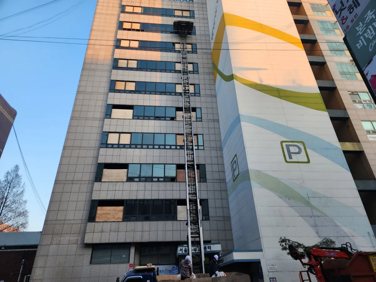 상계동 대수선공사 현장 시공 사진 3